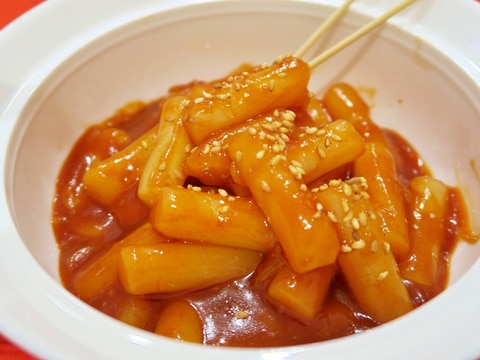 〔韓国料理〕トッポギ～ 韓国餅の甘辛和え～